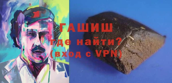 MDMA Верхнеуральск