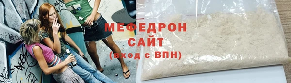 MDMA Верхнеуральск