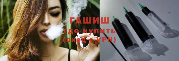 MDMA Верхнеуральск