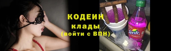 Альфа ПВП Верхний Тагил