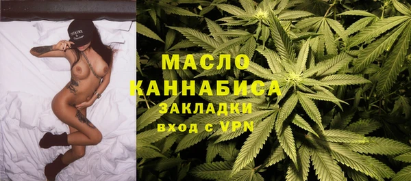скорость mdpv Володарск