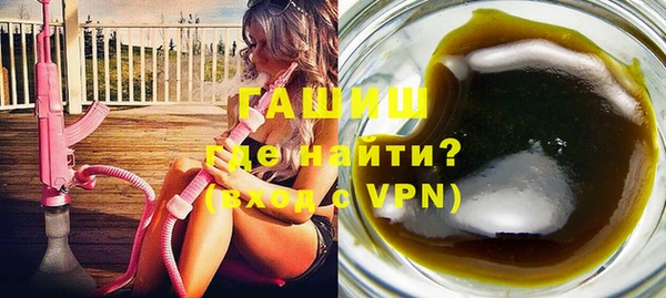 скорость mdpv Володарск