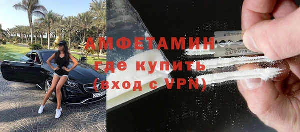 скорость mdpv Володарск