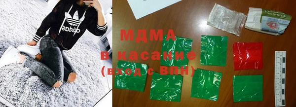 Альфа ПВП Верхний Тагил