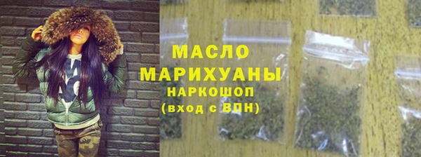 Альфа ПВП Верхний Тагил