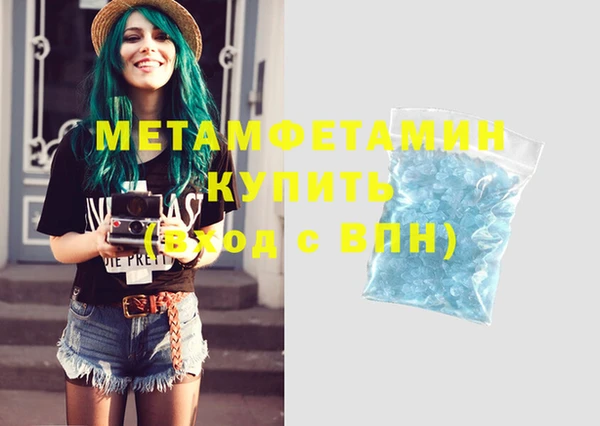 не бодяженный Бугульма