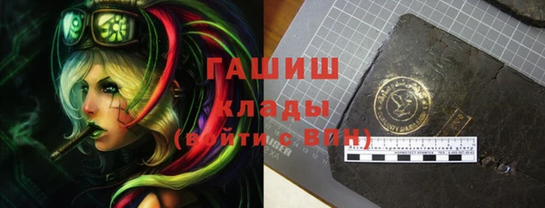 MDMA Верхнеуральск