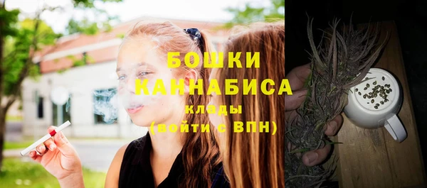 меф VHQ Волоколамск