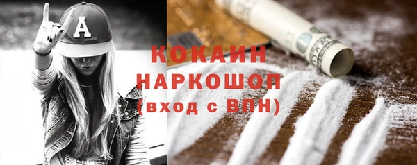 Альфа ПВП Верхний Тагил