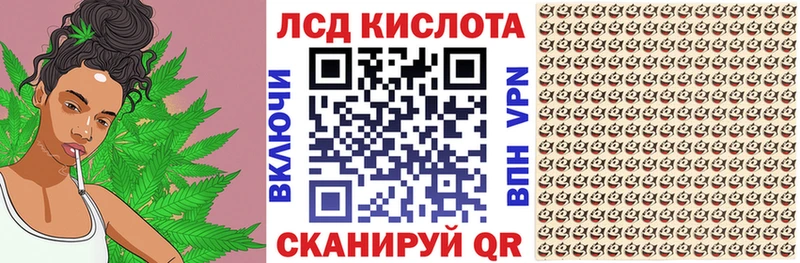 цены   ОМГ ОМГ ссылки  Марки NBOMe 1500мкг  Данилов 