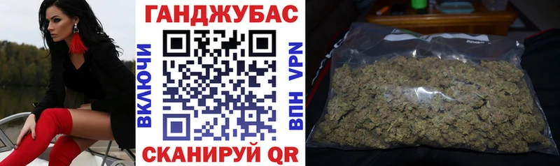 Бошки марихуана AK-47  blacksprut онион  Данилов  где продают  